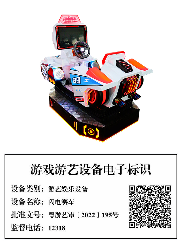 七彩天空，广州七彩天空，七彩天空科技有限公司官网首页