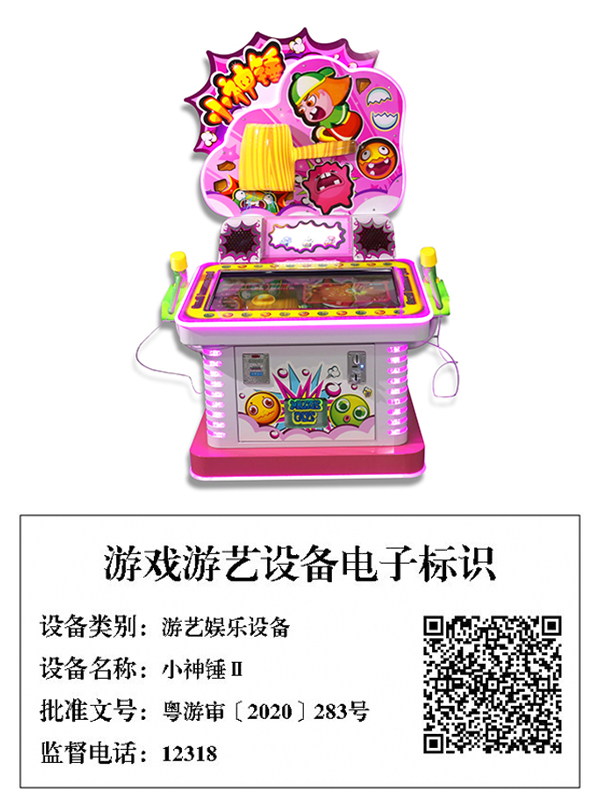 七彩天空，广州七彩天空，七彩天空科技有限公司官网首页