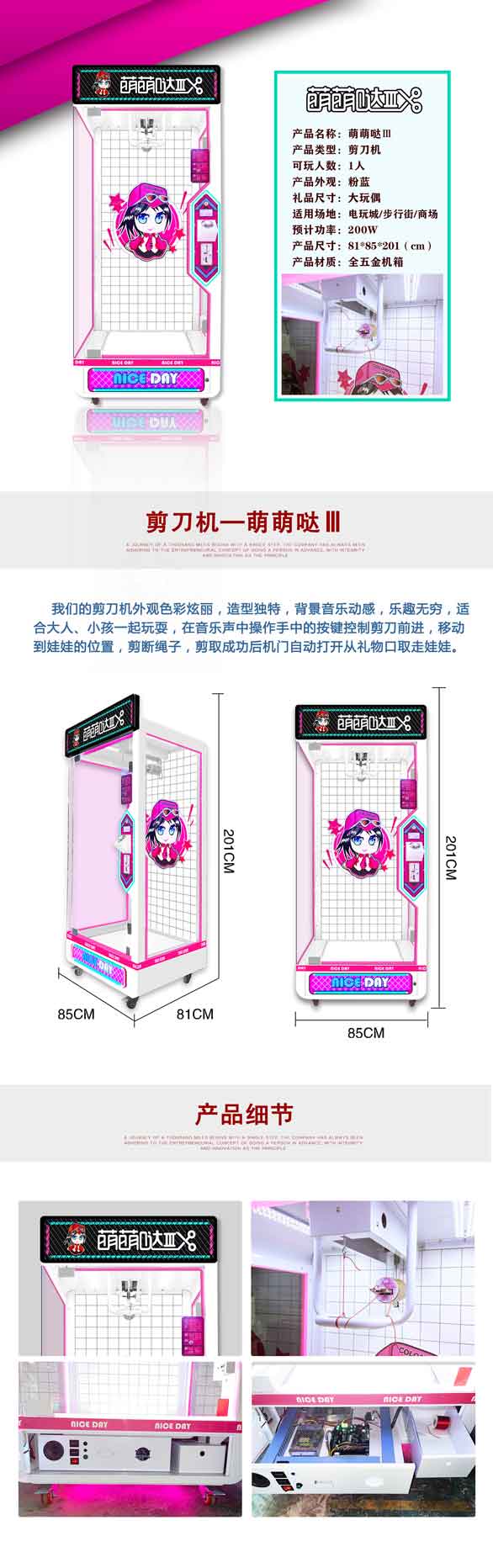 七彩天空，广州七彩天空，七彩天空科技有限公司官网首页