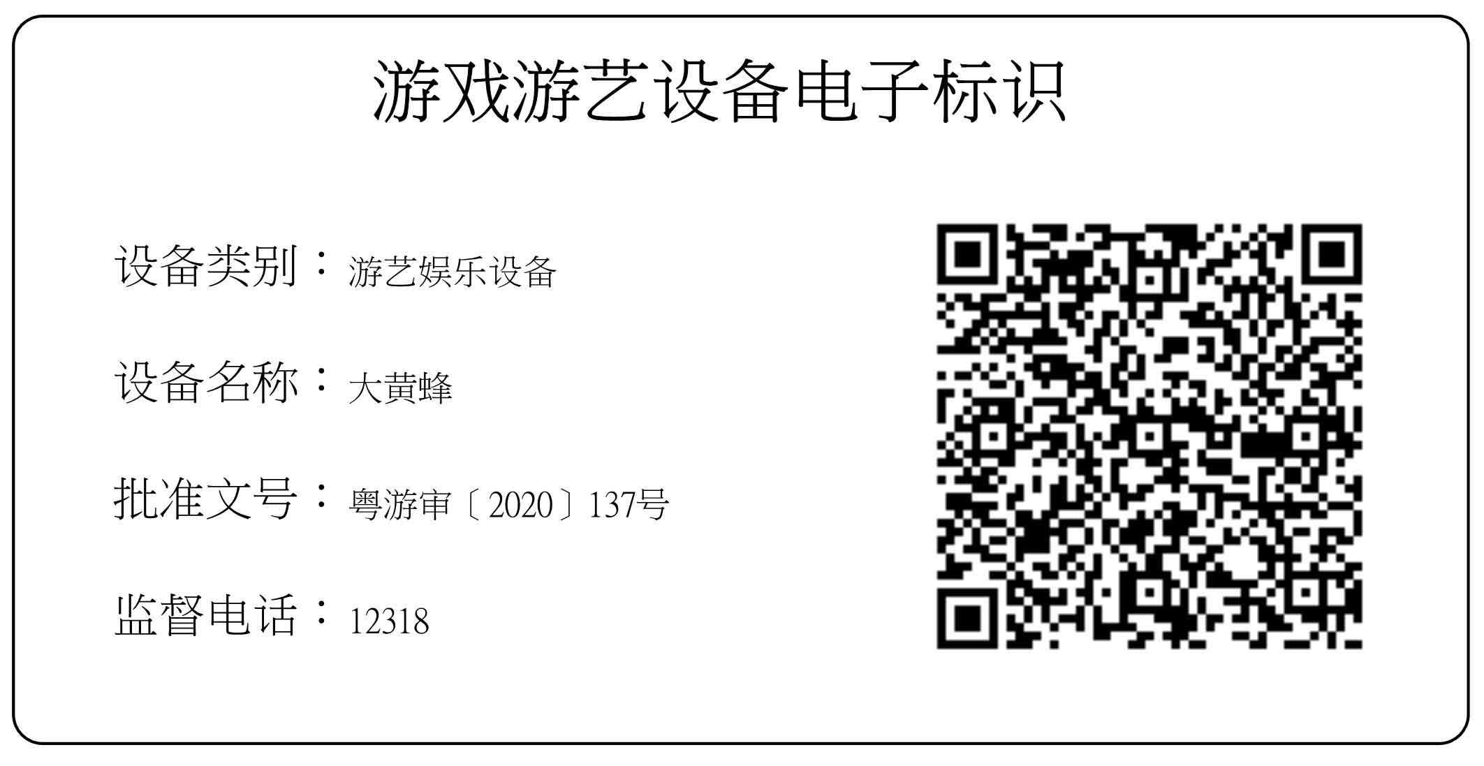 七彩天空，广州七彩天空，七彩天空科技有限公司官网首页