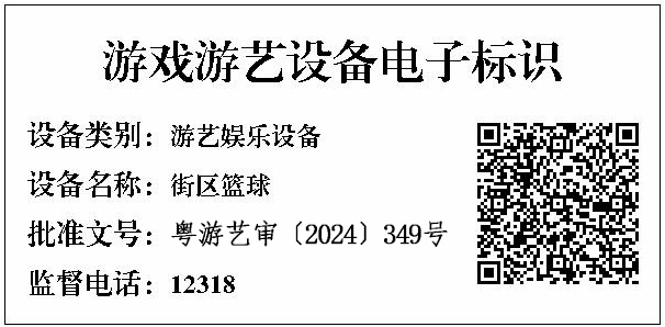 七彩天空，广州七彩天空，七彩天空科技有限公司官网首页