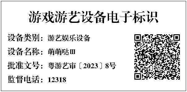 七彩天空，广州七彩天空，七彩天空科技有限公司官网首页