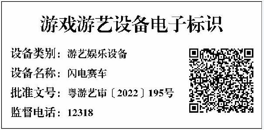 七彩天空，广州七彩天空，七彩天空科技有限公司官网首页